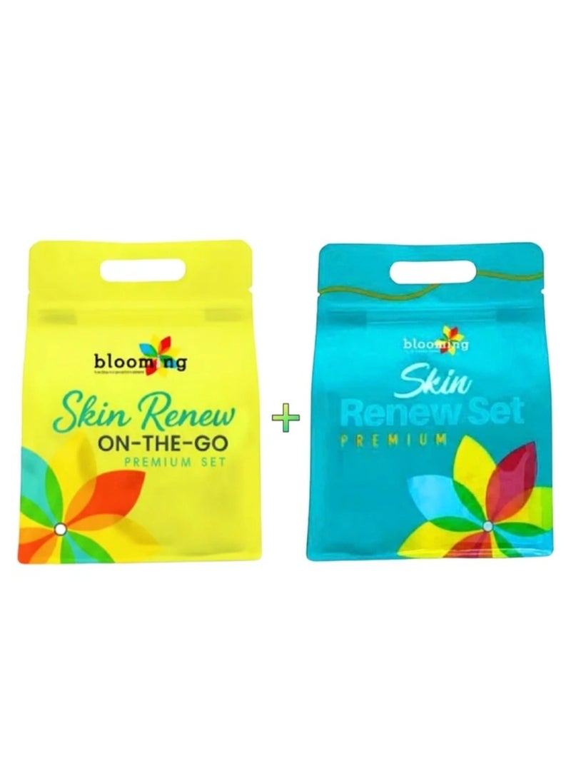 مجموعة بريموم لتجديد البشرة المتألقة أثناء التنقل + مجموعة تجديد وتجميل البشرة من بلومنج